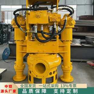 潜水抽砂泵泥浆清淤泵  耐磨耐腐蚀河道挖泥泵 矿浆输送清淤泵