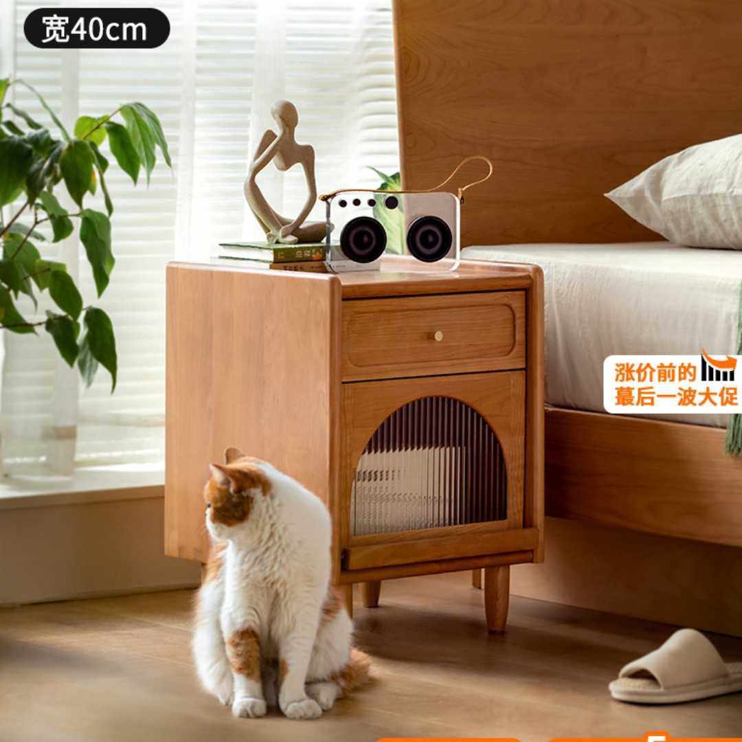 浩益佳家具实木床头柜小户型日式樱桃木原木简约卧室储物收纳边柜,电子元器件市场,其它元器件,淘宝优惠券,粉丝福利购,淘宝优惠卷