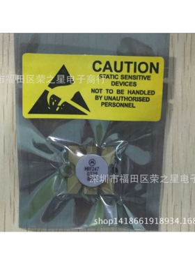 SMS1140 芯片BGA 集成电路 电子元器件IC BOM报表配单 可直拍