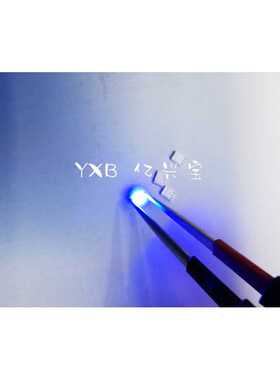 包邮LED2835七彩0.2W六脚led灯珠3528RGB全彩6脚蓝红绿超高亮金线