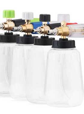 高压洗车1.5L泡沫喷壶 红色头 泡沫发生器 发泡器工具   FTY