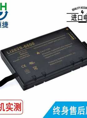 适用 Agilent N3900A N2910AM N3910AL N3911AL N3914AL电池