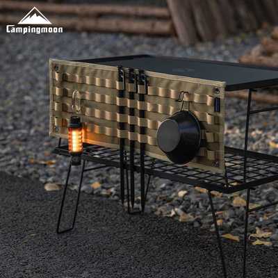 柯曼BG-589加厚耐磨涤纶户外收纳悬挂板露营用品桌边挂板