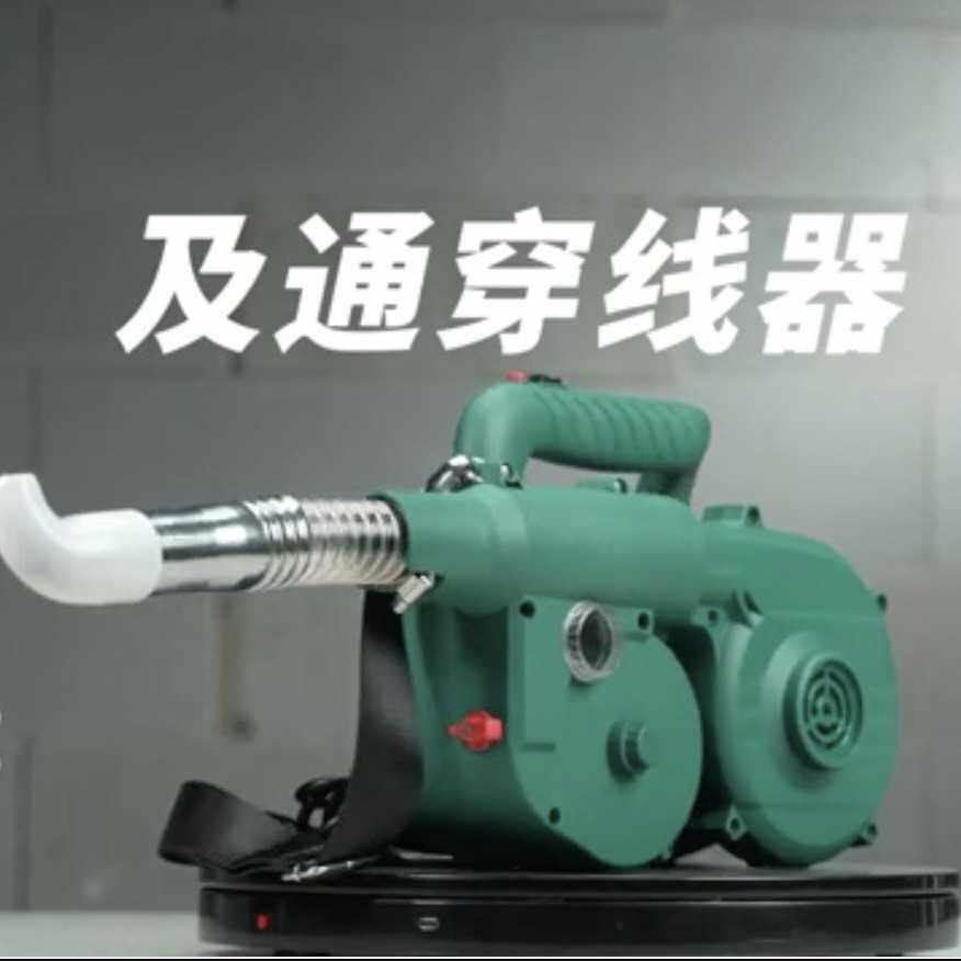 达维及通风力电动穿线器拉线器全自动穿线机拉线神器轻松过弯线管