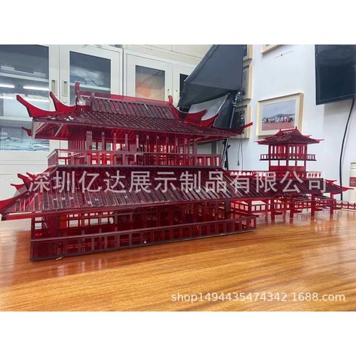 亚克力有机玻璃凉亭阁楼阁空间装置新中式屋檐装饰吊灯3d模型