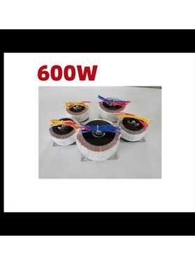 600W环形变压器功放电源环牛隔离24BOD80VA200转300双15V