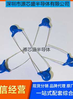 安规电容Y1 JN222M 222M/AC400V 2.2nF 脚距10mm 400V222m Y电容