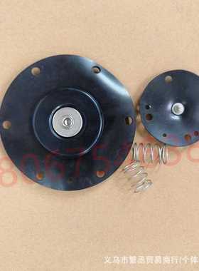 K4007 高原 GOYEN 膜片维修包 维修件 密封圈  耐高温  1.25寸