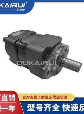 BUCHER布赫齿轮泵QXEH42-032R451/QX31/43/53QXEH52/42液压油泵