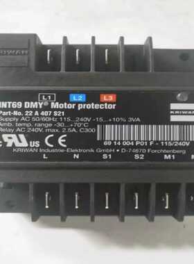 科瑞文KRIWAN丹佛斯压缩机电机温度保护模块INT69DMY 22A407S21