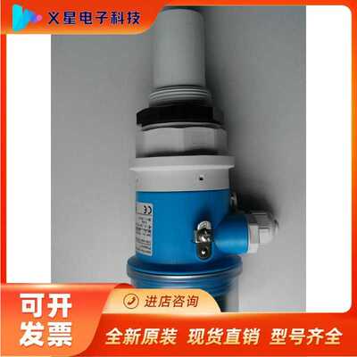FMU30-10A1/0超声波液位计FMU30-AAHEABGHF量程8米代替FMU231E