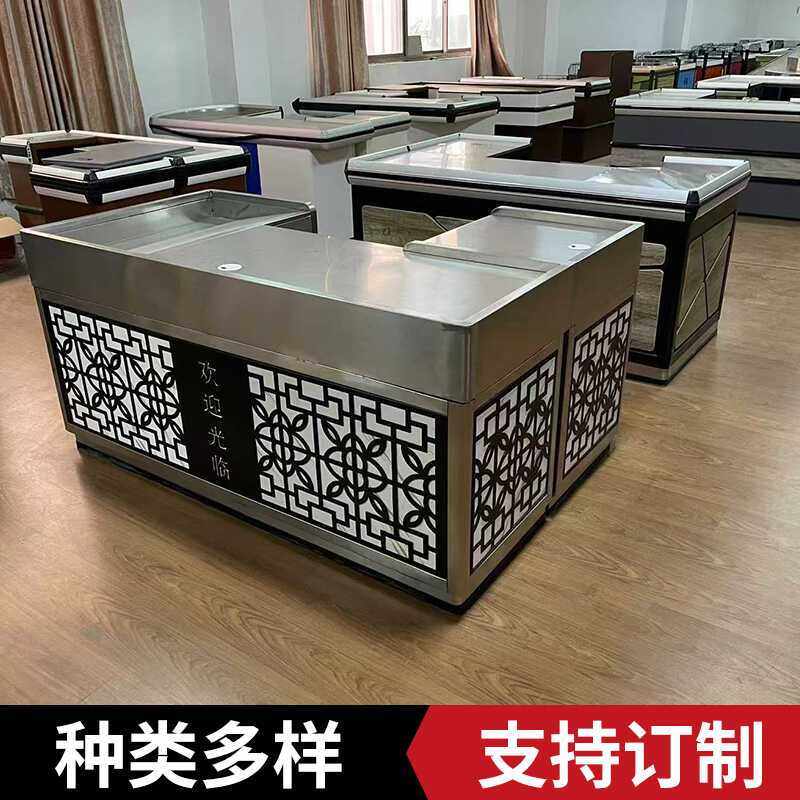 j8柜台卖场不锈钢收款超市收银台便利店现代简约收款台生鲜商超g3,3C数码配件,摄像机配件,淘宝优惠券,粉丝福利购,淘宝优惠卷