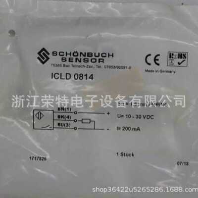 德国全新SCHONBUCH电感式接近开关IDMD6514 IDMD6515质保2年