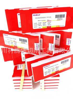 千木切断刀片/KiloWood成林数控切槽刀片：GE22D250N020-F PPG35