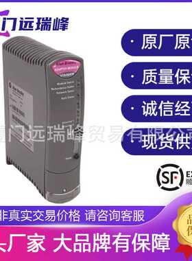 1715-AENTR 1715-IB16D  I/O 系统 EtherNet/IP 适配器扩展需求AB