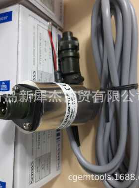 韩国SENSYS韩国传感器PTDH01000KADA压力变送器压力变送器