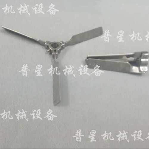50加仑夹桶式不锈钢伸缩叶片 伞状吨桶中搅拌200L油桶不开盖搅拌