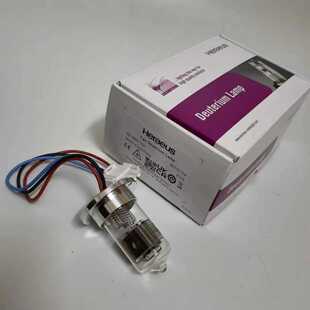 贺利氏 5665 原装 80133124 HERAEUS 10J PLUS高强度氘灯 进口