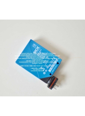 WT24-2B313漫反射式光电传感器