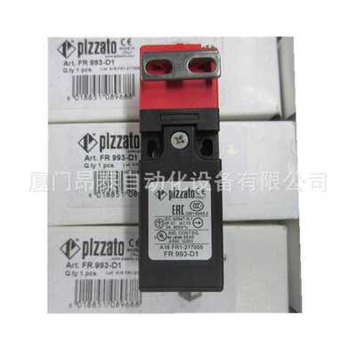 NG 2D1E411F-F31 意大利PIZZATO皮扎特 安全模块 优惠