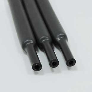 KSS 無鹵素熱收縮套管 凯士士 2.5 600v NHR2 疯狂促销