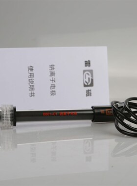 上海雷磁 6801-01 钠离子电极 6801-0A  701钠离子复合电极