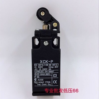 XCK-P121 行程 限位 参数 图片 XCKP121 开关