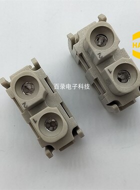 harting 09140022702模块 40A重载连接器 2芯母头哈丁插头2针母插