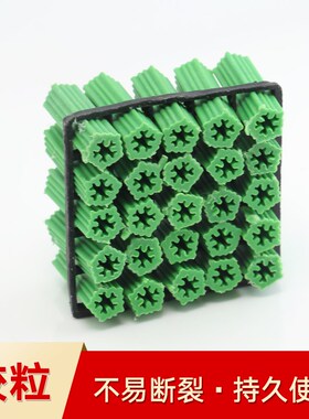 绿色塑料膨胀管6mm自攻螺丝钉胶塞墙塞涨塞6厘胶粒塑料膨胀胶栓M6