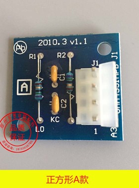 电梯配件/西子奥的斯电梯终端吸收板/电阻板/OMA4351AJR/PB/V1.1
