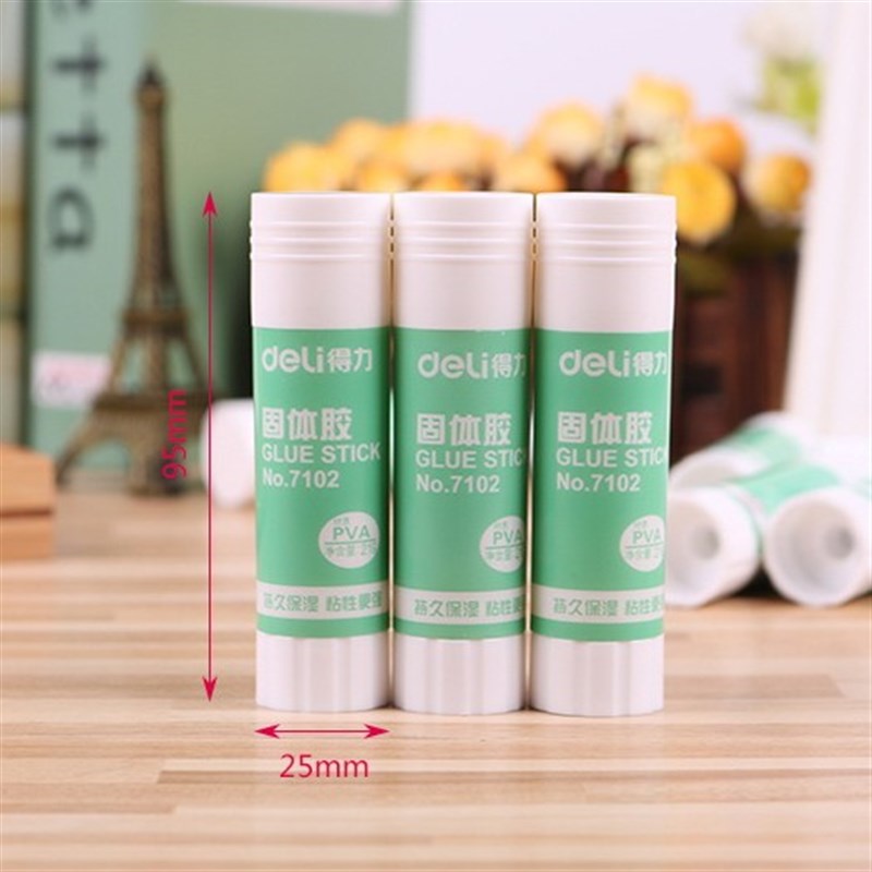 办公文具手工固体胶 经典款粘性佳固体胶棒 中号21g 单支价