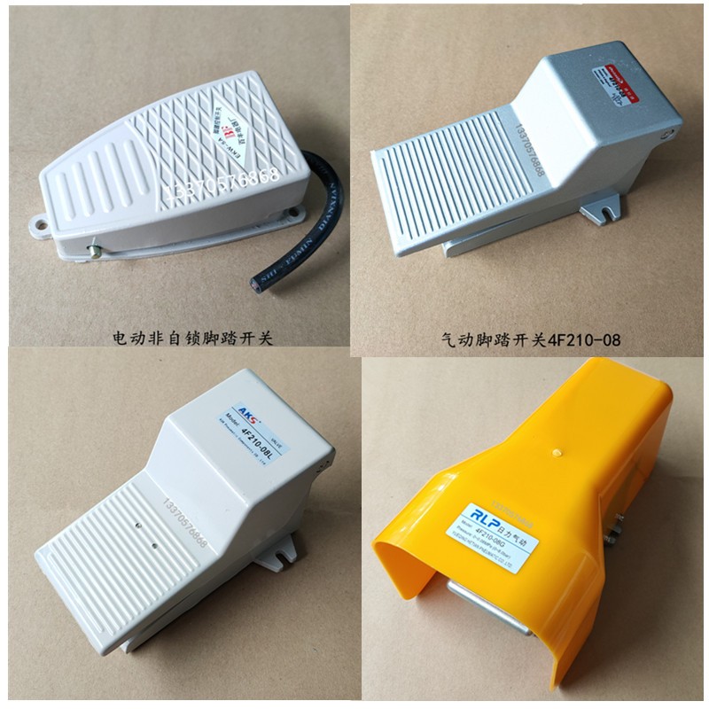 百丰电动AKS气动脚踏开关4F21008L冲床组角机旋转涂胶台脚踩开关