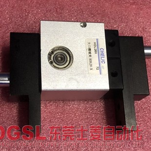 全新原装正品气力可/CHELIC 机械夹 HDL20X 现货二手9成新现货