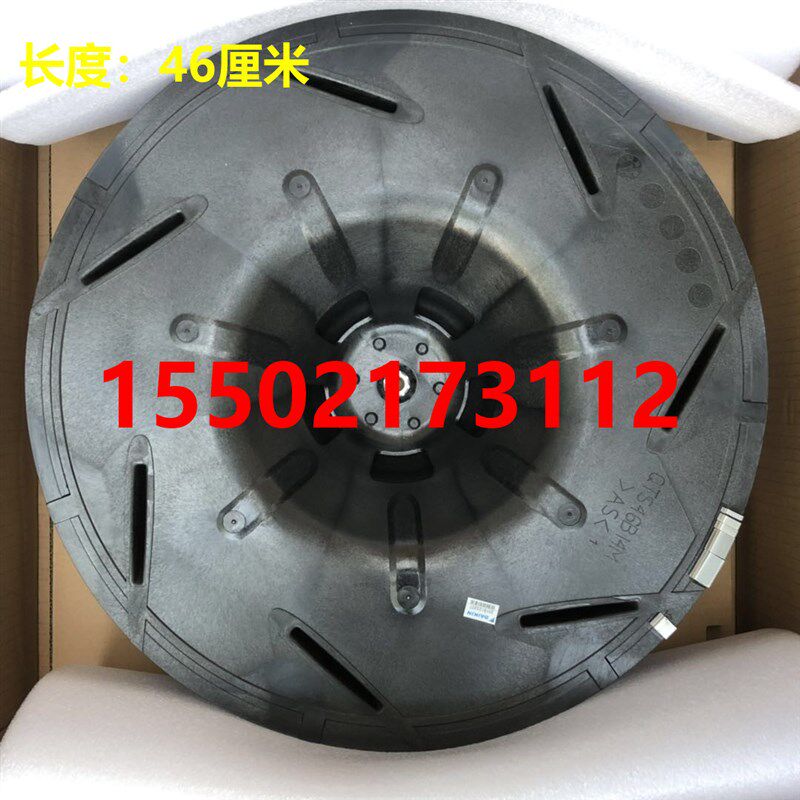 适用大金空调吸顶机嵌机风轮FCY71BMV2C FCY71DQV2C FXFP56KMVC