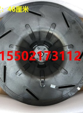 适用大金空调吸顶机嵌机风轮FCY71BMV2C FCY71DQV2C FXFP56KMVC