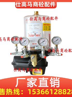 上海华建主机电动润滑油泵 搅拌机四出口380V24V黄油泵YOKE-BEST