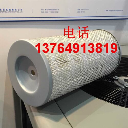 优耐特斯空压机空滤空气滤清器0550101021/0750101024/0750101021