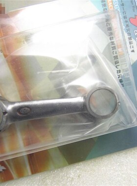 台湾TWH DIO/JOG50/90改装曲轴连杆大头滚针战马锐马曲轴维修用