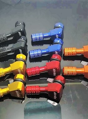 摩托车DIO50 JOG50/90 ZX50大路易90 改装气嘴帽 铝合金气门嘴