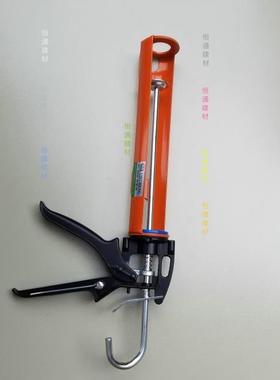 协成XC8006玻璃胶枪桔红色家用MK-6打挤硅胶枪通用旋转省力压胶枪
