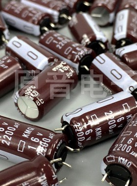 化工KMQ系列直插电解电容2200UF16V标准普通品 直径1020mm105