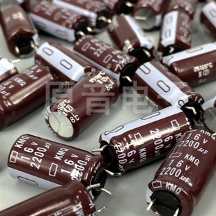 化工KMQ系列直插电解电容2200UF16V标准普通品 直径1020mm105