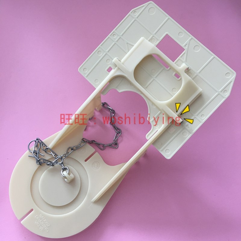 原装 TOTO马桶 排水 拍盖放水CW864RB 854B 874RB BH202 SW784B
