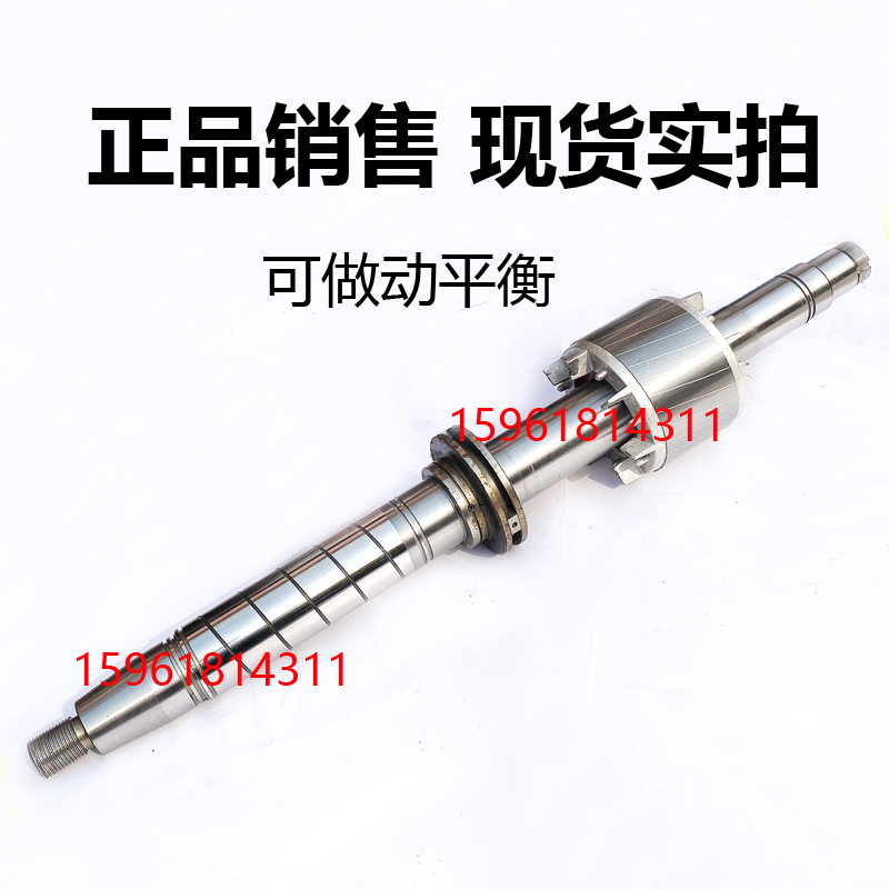 平面磨床配件M7130 M7140 M7132磨床维修哈尔滨杭机磨头主轴轴瓦