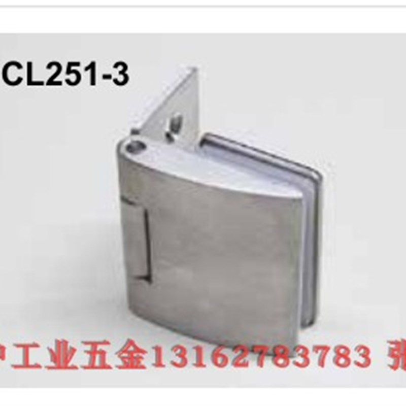 怀海柜锁铰链合页不锈钢侧板安装铰链合页工业电器设备CL251-3