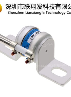 CR2L-50G-75G-100G/150G/175G/200G-300G 260G 带撞针快速熔断器S