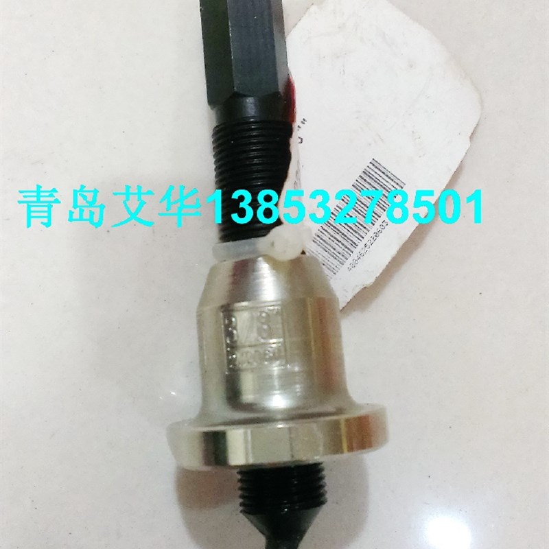 罗森博格T型拉孔器22060 3/8寸三通支管工具