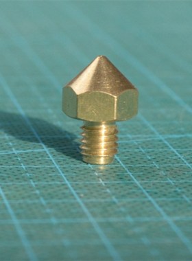 究其科技 3D打印机DIY配件 Ultimaker 0.4mm喷嘴 1.75mm打印丝用