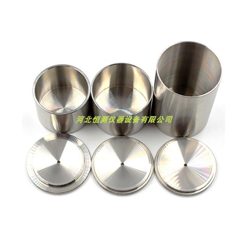 不锈钢比重杯50ml密度杯100ml液体比重杯涂料比重计比重仪恒测