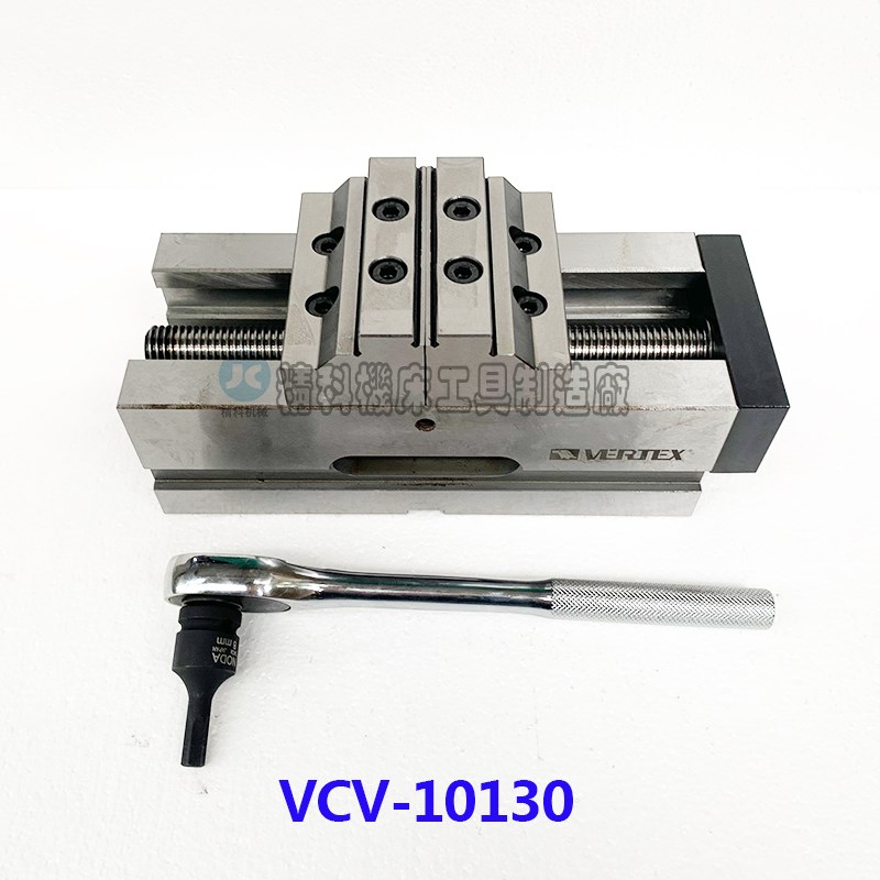 台湾鹰牌 五轴同动求心虎钳平口钳求心夹具 VCV-1090/0611/10130